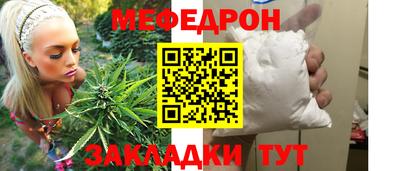 спиды Нальчик