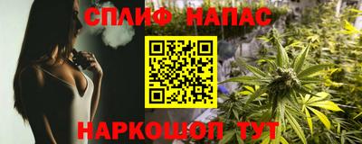 прущий лед Нарткала