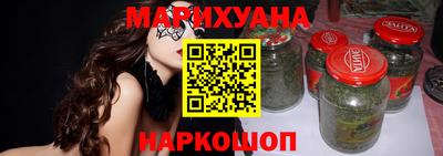 прущий лед Нарткала