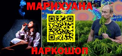 прущий лед Нарткала