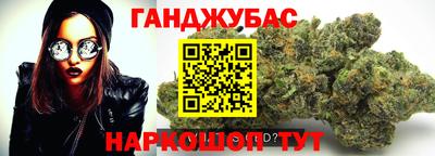 спиды Нальчик