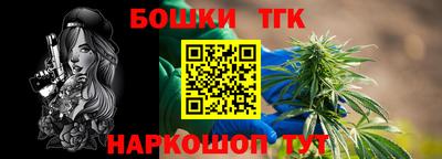 спиды Нальчик