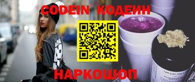 прущий лед Нарткала