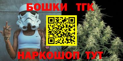 спиды Нальчик