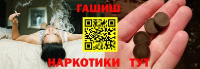 спиды Нальчик