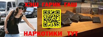 прущий лед Нарткала