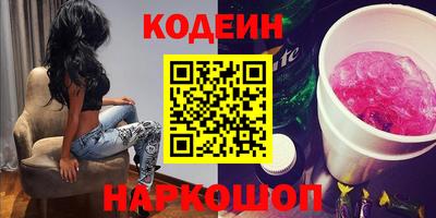 прущий лед Нарткала