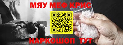прущий лед Нарткала